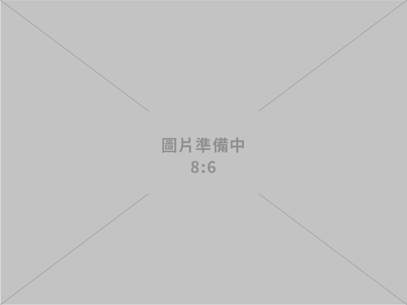 佐崎企業有限公司